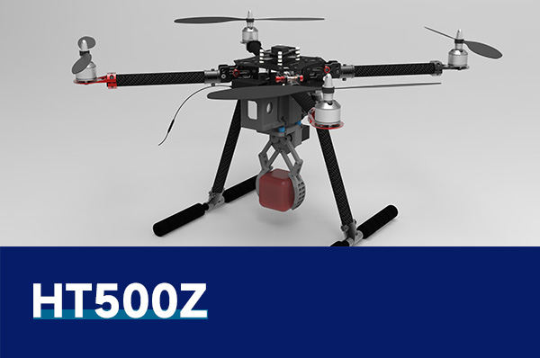 HT500Z 教學(xué)無(wú)人機(jī)機(jī)械抓取平臺(tái)